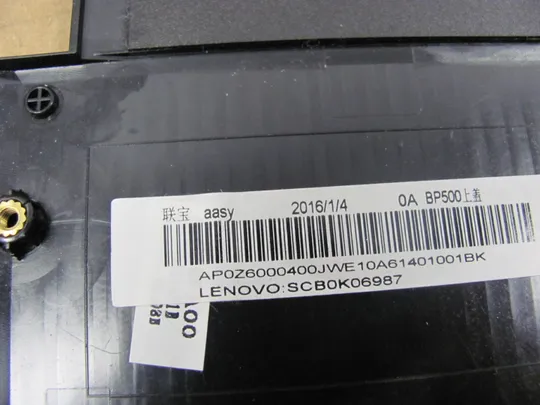 757-7 Кришка панель палмрест та тачпад AP0Z6000400 для Lenovo Thinkpad P50 оригінал На торгах