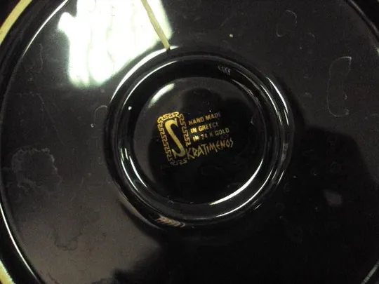 Настенная тарелка мифология греция skratimenos лот 2 шт №473п Інтернет-аукціон