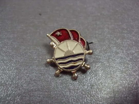 Купити знак флот штурвал флаг ссср №4528