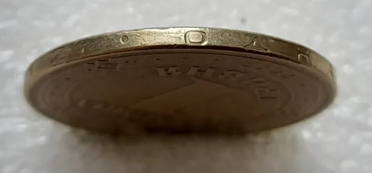 (4728) 1 гривня 2012 цікавий брак на гурті (1 гривна 2012 брак) Ціна