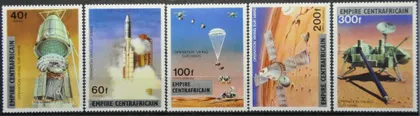 фото, ЦАР Космос Аполло-11 1979