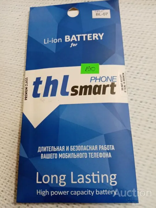 Аккумулятор (оригинал 100%) THL BL-07 новый Ціна