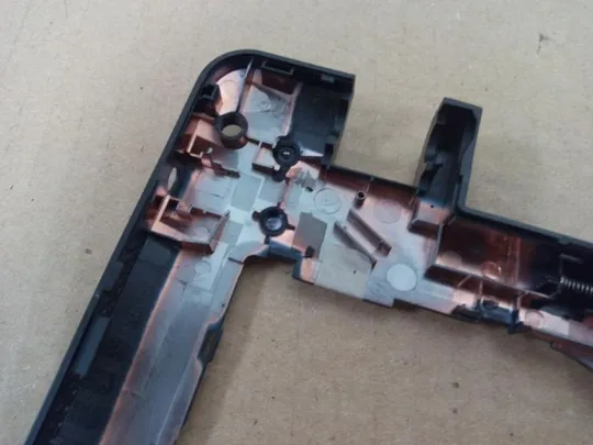 №333-1 Кришка дно піддон корпуса 13N0-CNA0T01 для MEDION E6240T оригінал Продаж