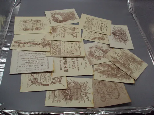 Набор открыток Проскуров на старых открытках Проскурів на старих листівках 16 шт 2016 год №15813 Торговий майданчик