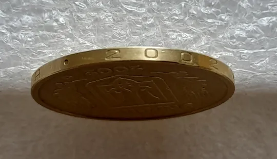 (4825) 1 гривня 2002 зминання елементів зображення на реверсі (1 гривна 2002 брак) Недорого