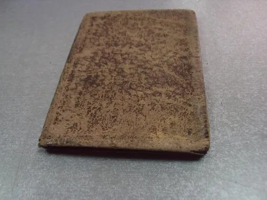 документ обложка партийный билет вкп(б) №5281 Недорого