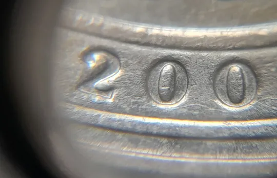 Купити (4732) 1 гривня 2006 розкол на аверсі (1 гривна 2006 брак)