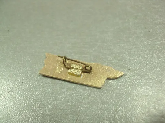 Купити знак флот речфлот украины №7080