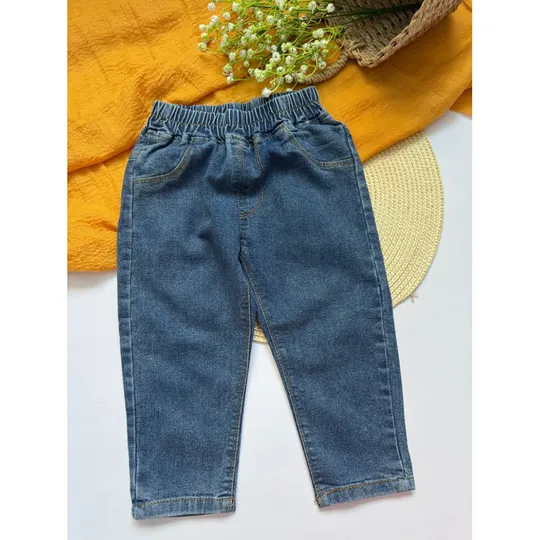 Купити Джинси для дівчинки з зайчиком