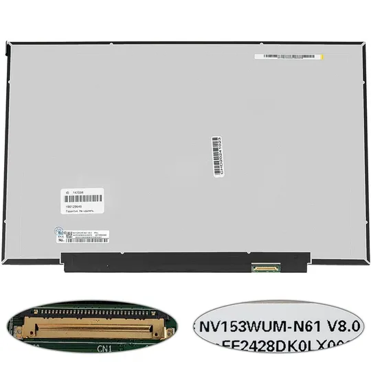 Матриця 15.3&quot; NV153WUM-N61 (1920*1200, 30pin(eDP, IPS, 100% sRGB), LED, SLIM(без планок та вушок), матова, роз&#039;єм праворуч внизу) Ціна