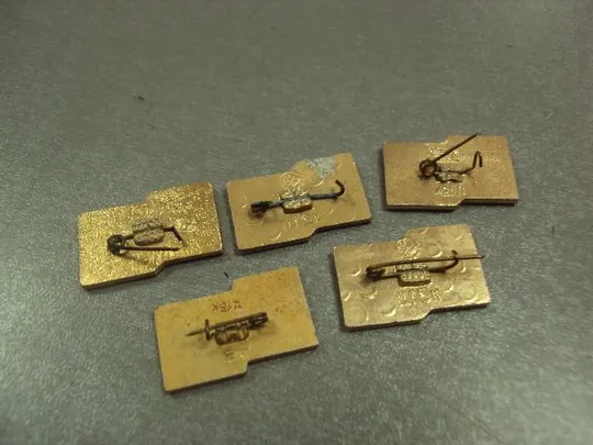 знак 1 сентября вересня школа лот 5 шт №5169 Продаж