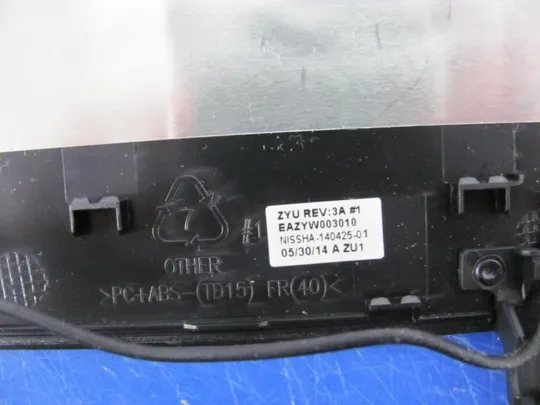 №181-5 кришка матриці EAZYW003010 для ASPIRE E 17 E5-721 оригінал Де купити