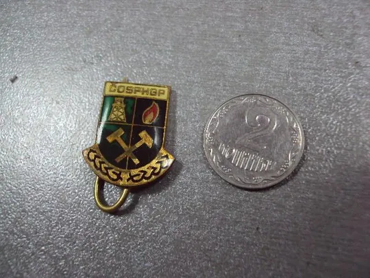 знак герб cosphgp чсср №3832 Ціна