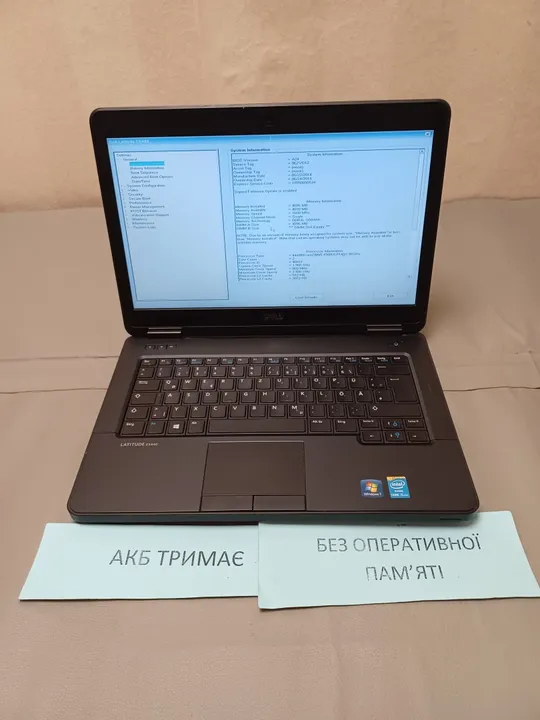 1229 DELL LATITUDE E5440  core I5-4300U НІМЕЧЧИНА Ціна
