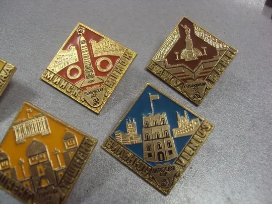 Купити знак города столицы республики ссср москва ереван киев ашгабад минск фрунзе вильнюс лот 13 шт №4858