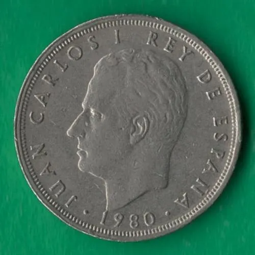 Купити 5 песет 1980 (1982) року Іспанія Espana'82 [БР]