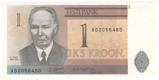 1 крона 1992 року UNC Естонія Ціна