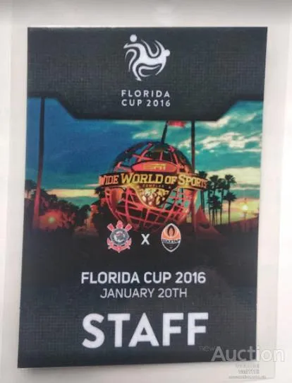 фото, футбол билет-аккредитация ФК Шахтер Донецк - СК Коринтианс Бразилия FLORIDA CUP 2016 (США)