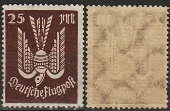 фото, 1923 - Німеччина - Авіа-пошта 25 Mi.265 **