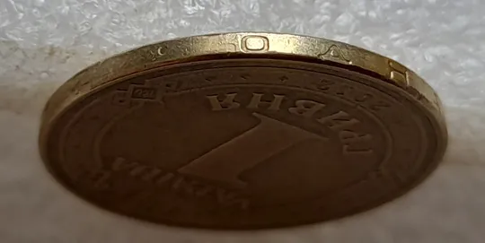 (4728) 1 гривня 2012 цікавий брак на гурті (1 гривна 2012 брак) Продаж