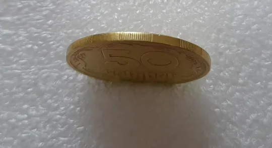 (2511) 50 копійок 1992 2.1ААм розколи у 6 гроні + здвоєння (зминання)(50 копеек 1992 2.1ААм брак) Недорого