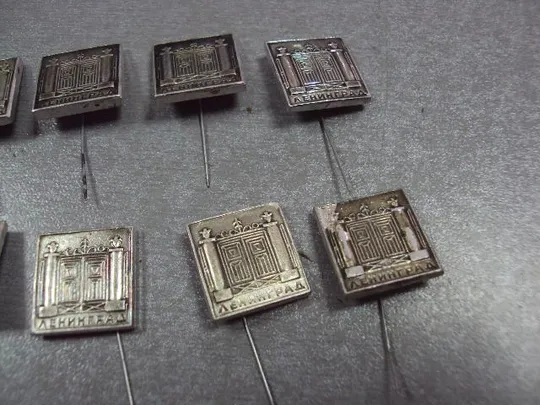 знак ленинград ворота лот 15 шт №10778 Продаж