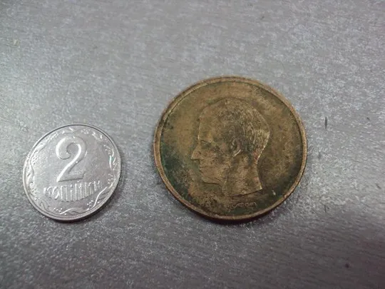 монета бельгия 20 франков 1982 №8907 Ціна
