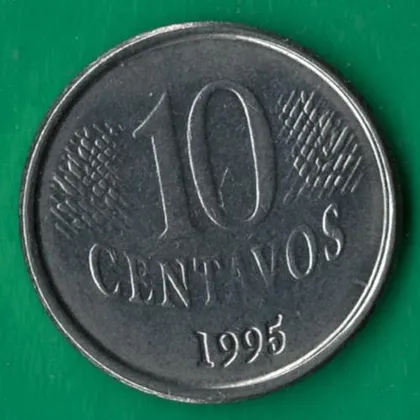 фото, 10 сентаво 1995 року Бразилія [МВ]