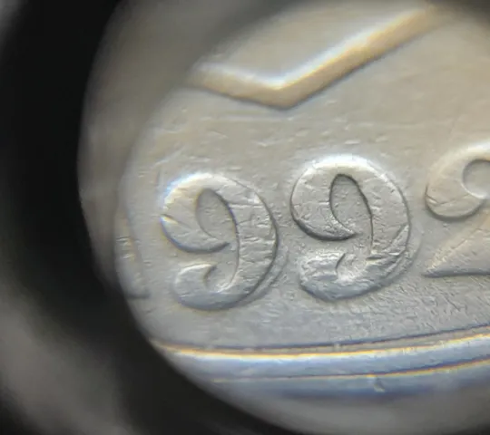 (6353) 50 копійок 1992 1(1)АВм брак по каталогу ІТК, нечаста (50 копеек 1992) Продаж