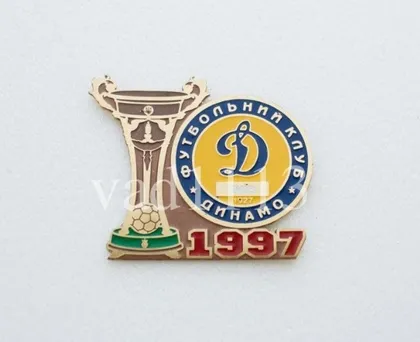 фото, Футбол значок - Чемпион Украины 1997 года Динамо Киев