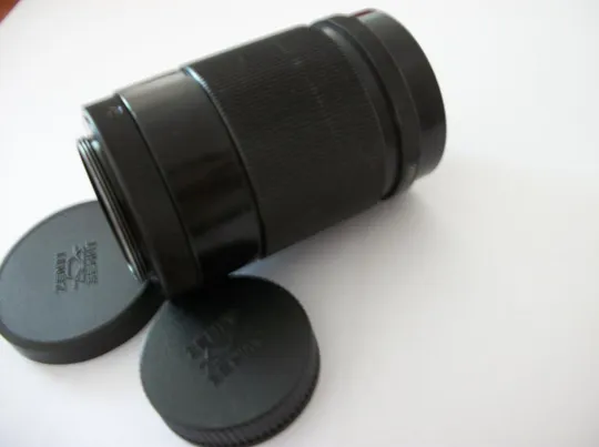 Объектив Юпитер-37А , М-42, No-7819508 . передняя и задняя крышки Інтернет-аукціон