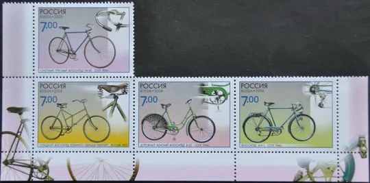 Россия Велосипед 2008 Ціна