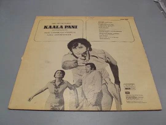 Пластинка Kaala Pani 1980 Laxmikant pyarelal Anand Bakshi Индия диаметр 30 см №15380МЯ З аукціону