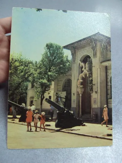 фото, открытка крым евпатория музей 1969 угриновича №7647