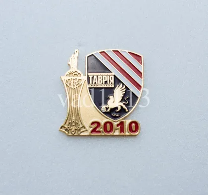 фото, Футбол значок - Обладатель кубка Украины 2010 года Таврия Симферополь.