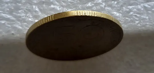 (2166) 50 копійок 1992 1ААс поворот (порушення соосності) (50 копеек 1992 1ААс брак сдвиг) Де купити