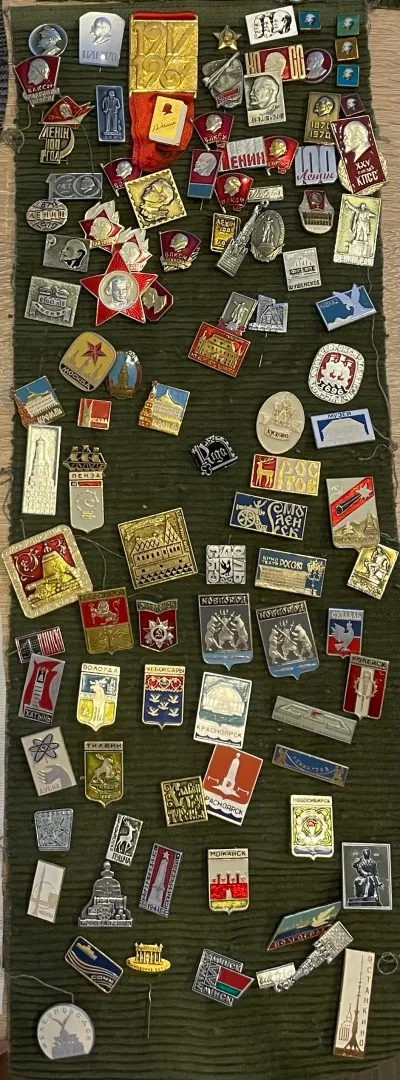 Значки СРСР (колекційні, спорт, космос, міста) Торговий майданчик