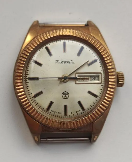 Винтажные часы ракета позолота знак качества СССР рабочие nv879. З аукціону