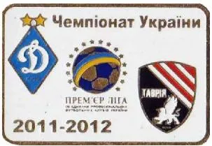 фото, Футбол значок Динамо Киев - ФК Таврия Симферополь  Премьер-Лига 2011-2012