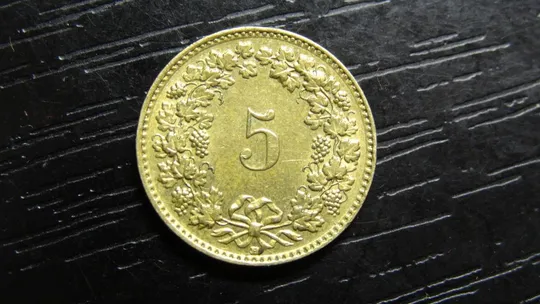 Купити 5 рапенів 2002 B Швейцарія