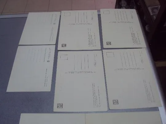 открытка хмельницкий лот 9 открыток №5413 З аукціону