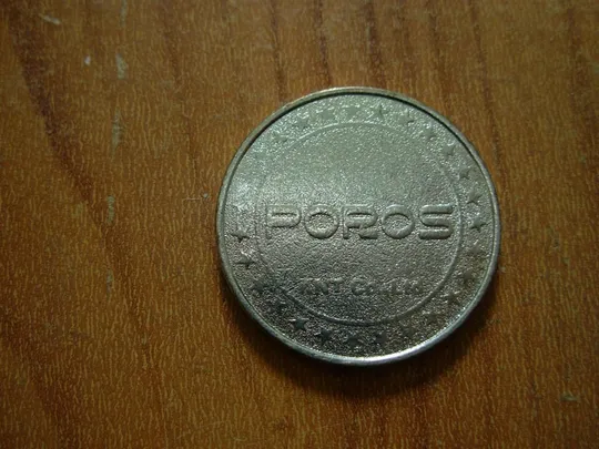 Жетон гральний Poros Ціна