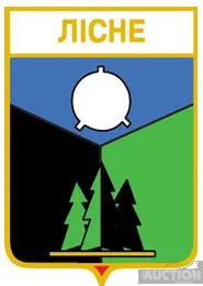 фото, значок геральдика  Лісне  / Донецька область / вид 2.