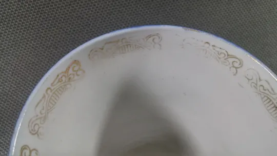 Чашка стакан Бронница советский фарфор кобальт позолота порцеляна Вживане Де купити