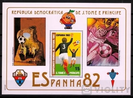 Сан-Томе і Принсіпі 1982 Блок Футбол Спорт MNH** Ціна