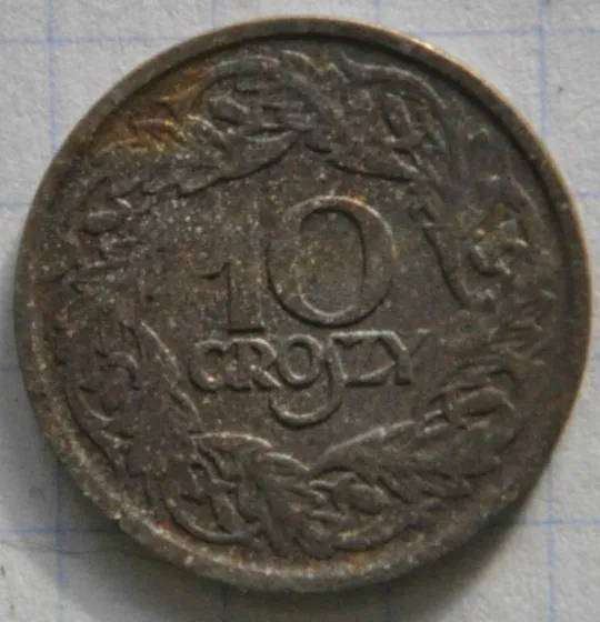 Польша 10 грошей 1923 Ціна