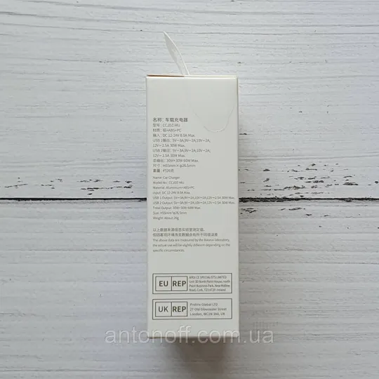 Автомобільний зарядний пристрій Baseus Golden Contactor Max / CGJM000013 CCJDZ-MU (2USB) 60W темно-сірий З аукціону