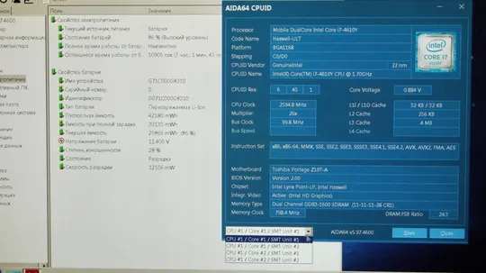 Материнская плата Toshiba Portege Z10T-A + Intel i7-4610Y + 8Gb DDR3 + Intel® HD Graphics 4200 Продаж