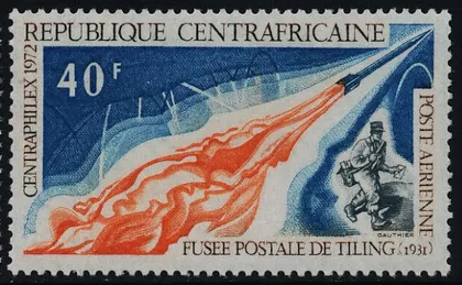 фото, ЦАР Космос 1972