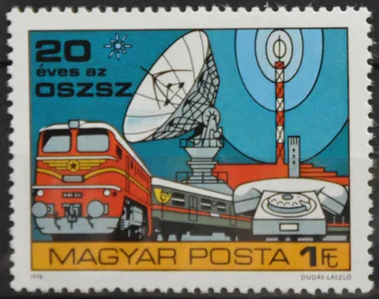 фото, Венгрия Космос Антенна Интерспутник ЖД Транспорт 1978